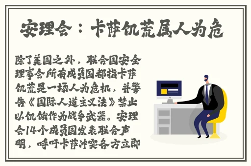 亚洲综合一区精品无码